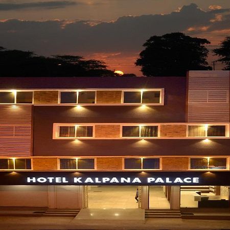 Hotel Kalpana Palace Ujjain Exterior photo